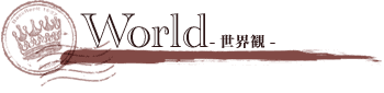 world E